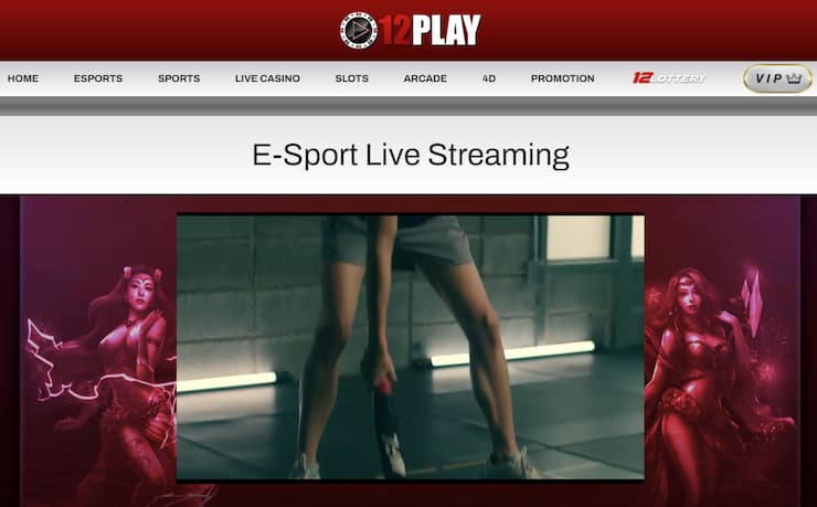 12Play with eSport live streaming