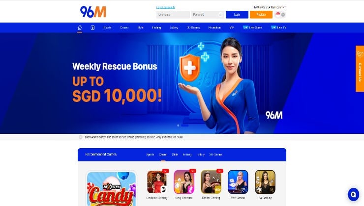 The 96M homepage, featuring various gambling links