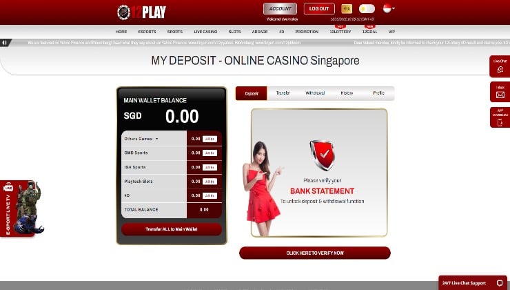 The deposit page at 12Play Singapore