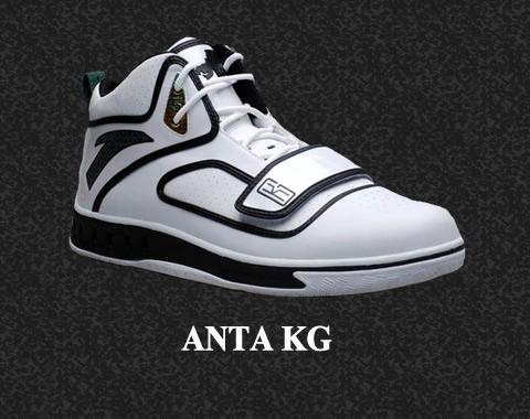 anta