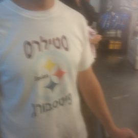 hebrewsteelersshirtsteve