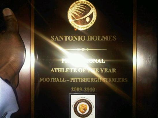 santonioholmesaward