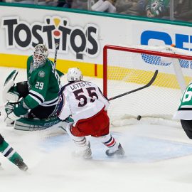 Columbus Blue Jackets v Dallas Stars