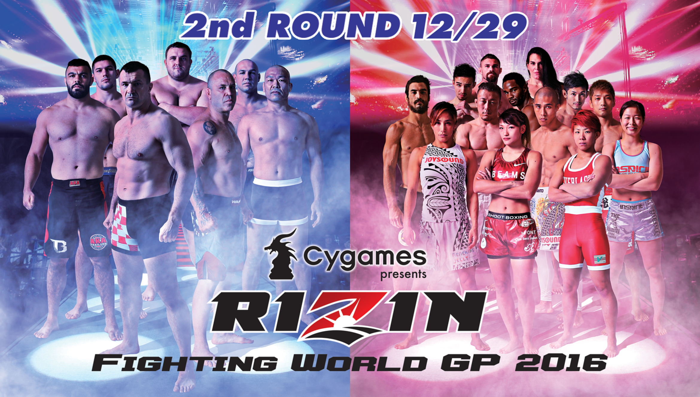 rizin-fighting-world-gp-2016-2nd-round