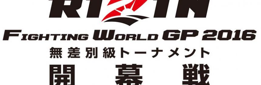 rizin-world-gp-2016-860x280