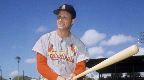 MUSIAL