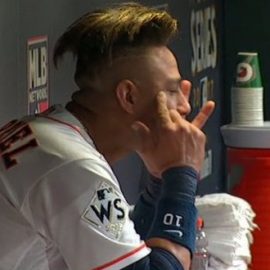 yuli gurriel