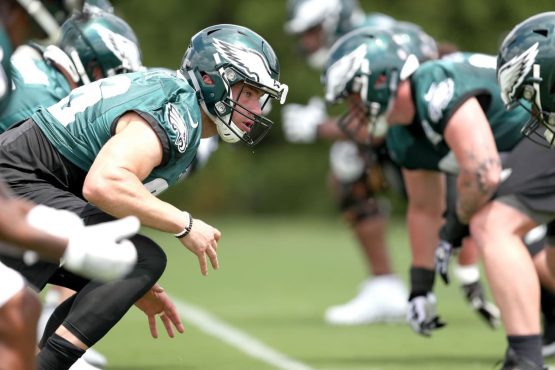 ertz