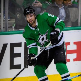 NHL: Stanley Cup Playoffs-St. Louis Blues at Dallas Stars