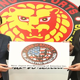 New Japan Press Conference 2