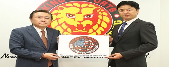New Japan Press Conference 2