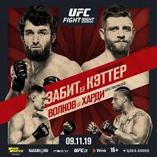 ufc moscow fight card