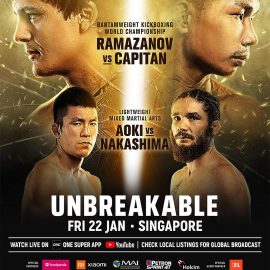 ONE: Unbreakable results & recap