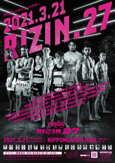 Rizin 27 Results