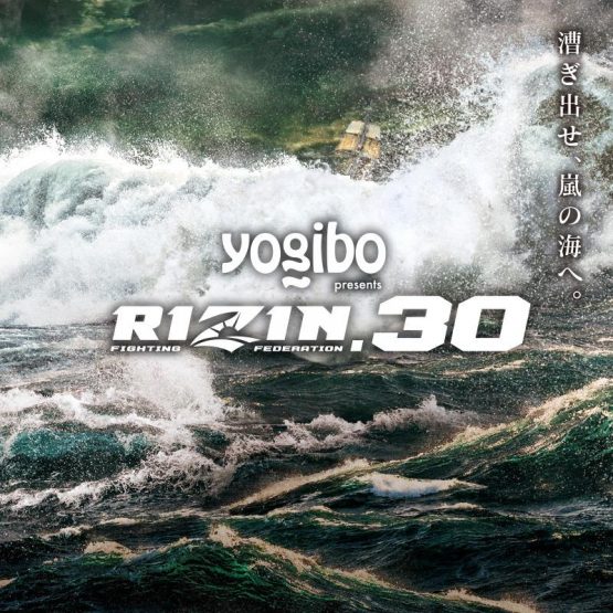 Rizin 30 Results & Recap