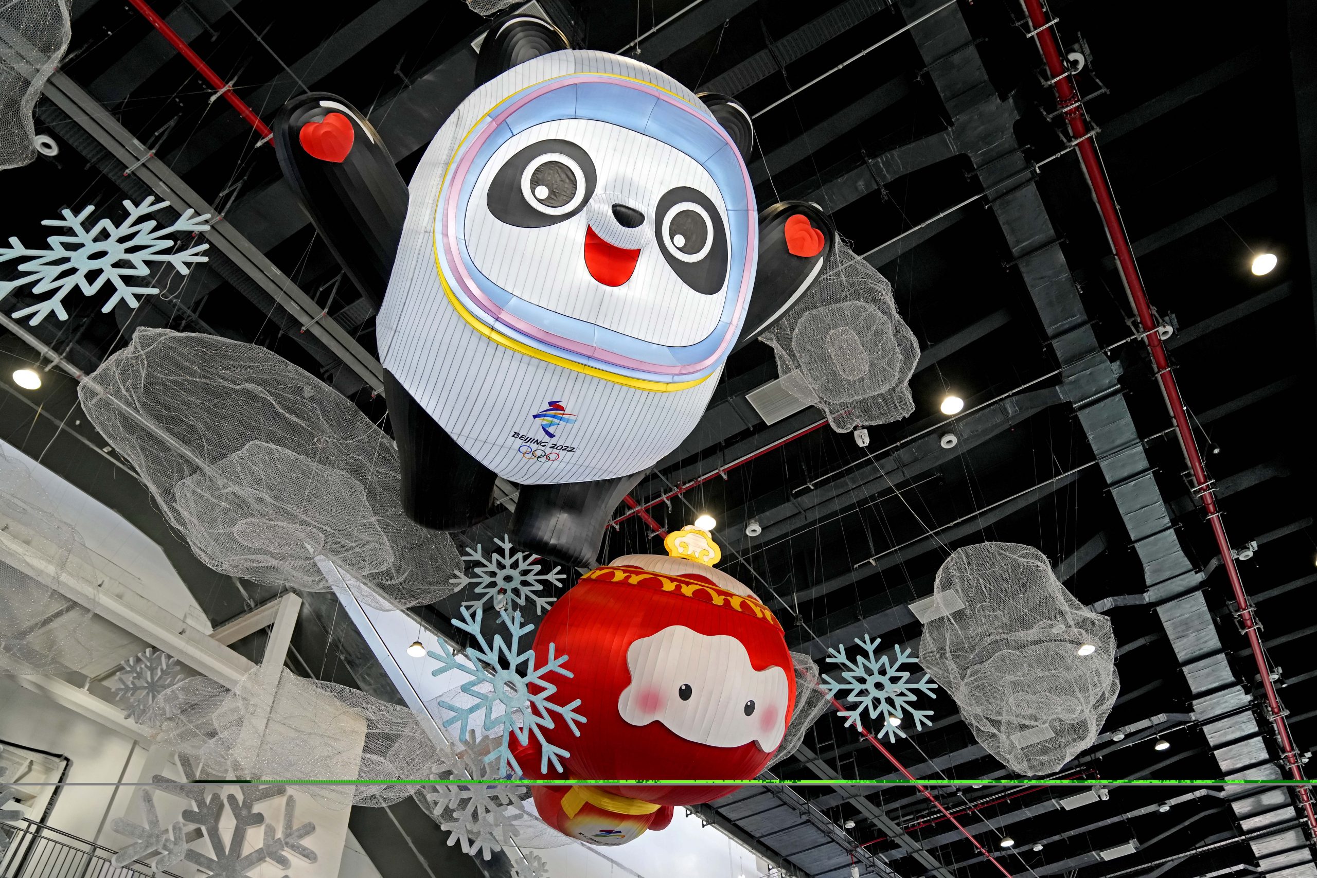 Olympics: Beijing 2022 Features