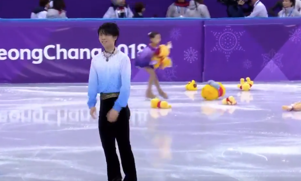 ice skater winnie the pooh